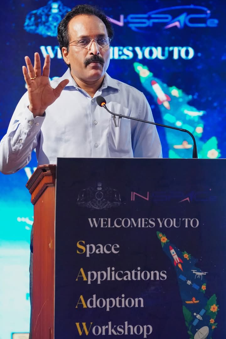 News 6 NavitoCS in Kerala Space for Kerala ISRO SAAW workshop 1