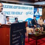 NavitoCS in Kerala Space for Kerala ISRO SAAW workshop